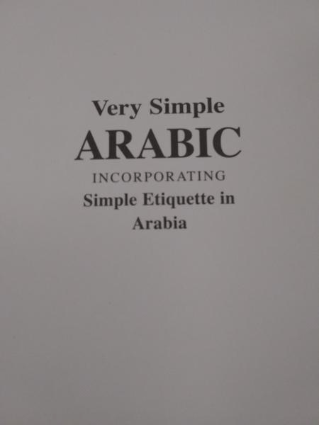 BOOK - Very Simple Arabic (SKU 000175)