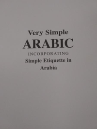 BOOK - Very Simple Arabic (SKU 000175)
