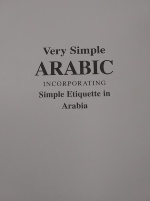 BOOK - Very Simple Arabic (SKU 000175)