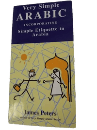BOOK - Very Simple Arabic (SKU 000175)